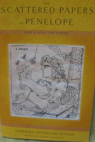 Greek poet to read at WHS