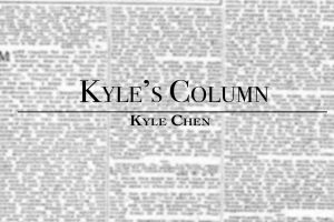 Kyle’s Column: “Chemistry” and being Chinese-American
