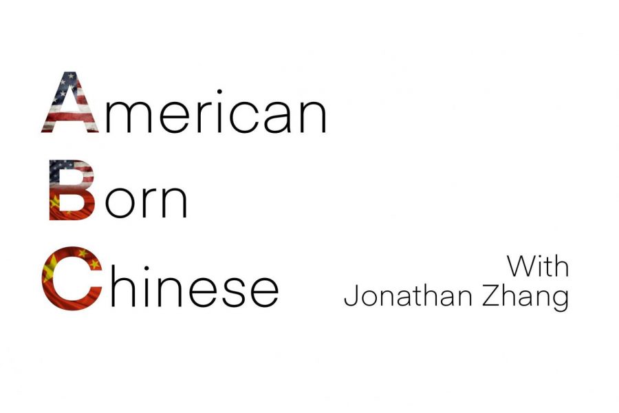 In the latest installment of ABC: American Born Chinese, reporter Jonathan Zhang responds to a comment made on a prior article.