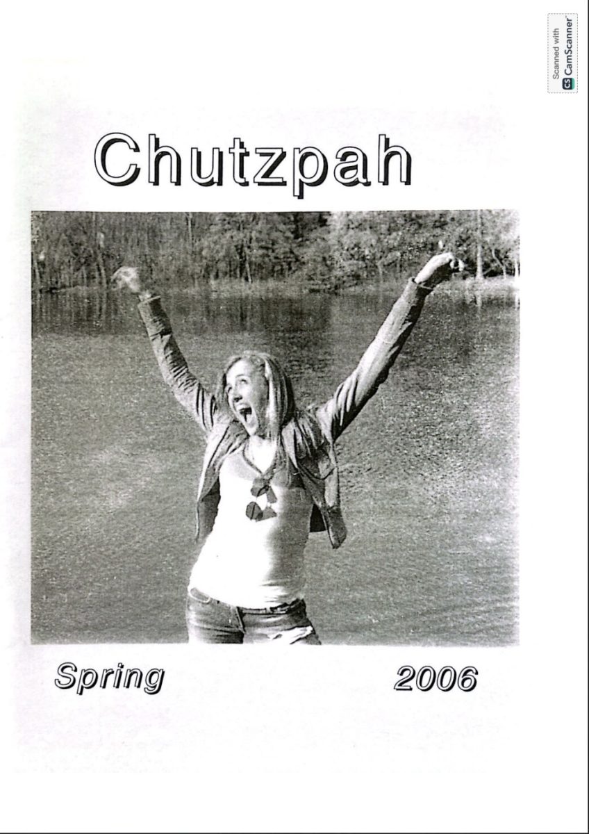 The front cover of the 2006 edition of the WHS literary arts magazine. This edition's name is Chutzpah, and features a picture of a person on the cover. 